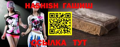 mdpv Партизанск
