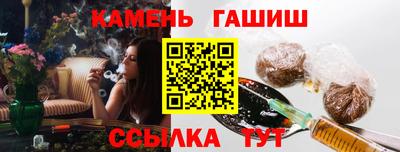 ALPHA-PVP Пенза