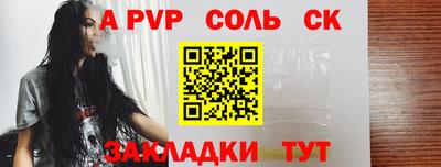 мяу мяу мука Первоуральск