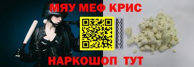 mdpv Партизанск