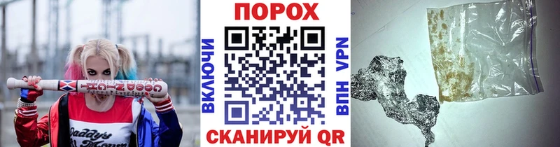 закладки  Чебаркуль  Первитин Декстрометамфетамин 99.9% 