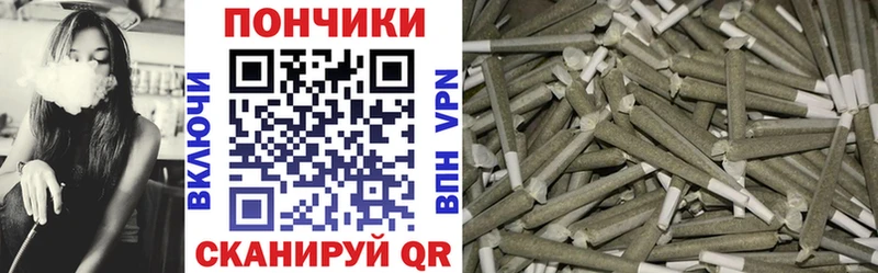 где купить наркотик  Чебаркуль  мега рабочий сайт  Канабис сатива 